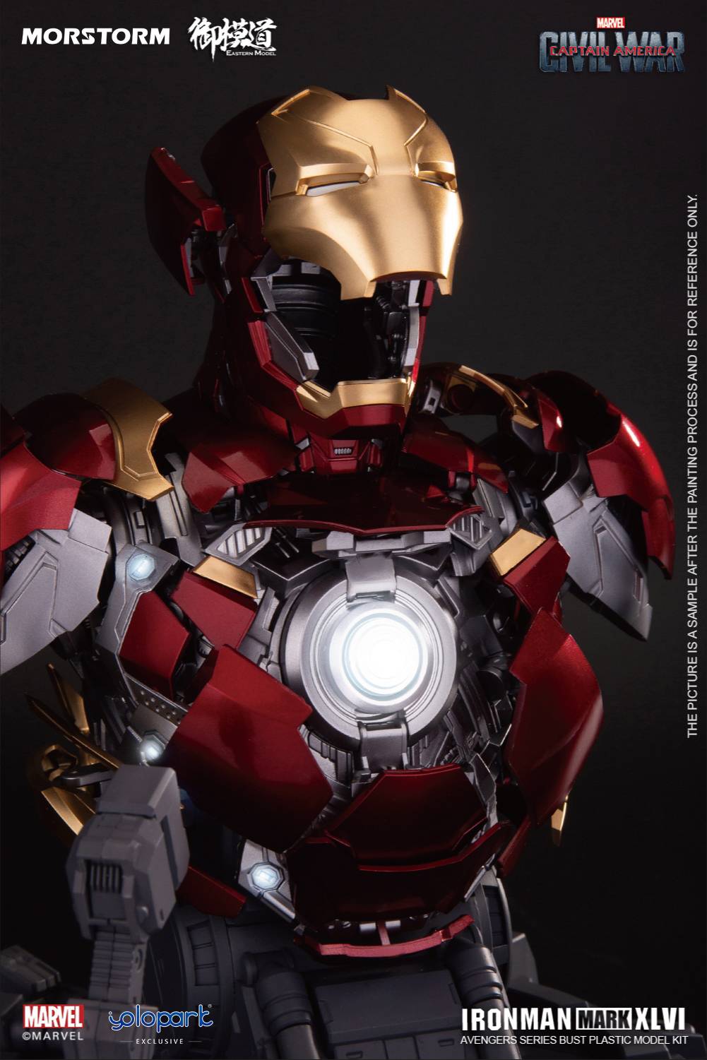 Iron Man Mark 46 (Bust) Morstorm EM2022010P Plastic Model Kit