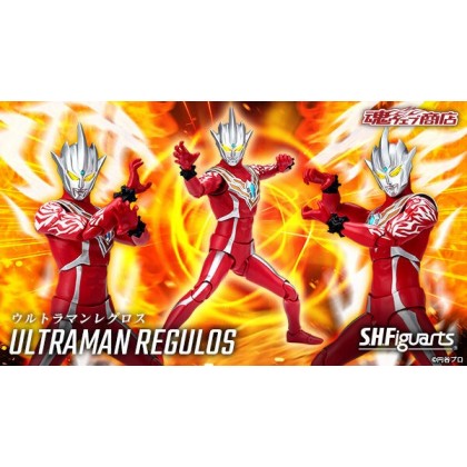 Ultraman Regulos - Bandai S.H.Figuarts (SHF) Ultraman