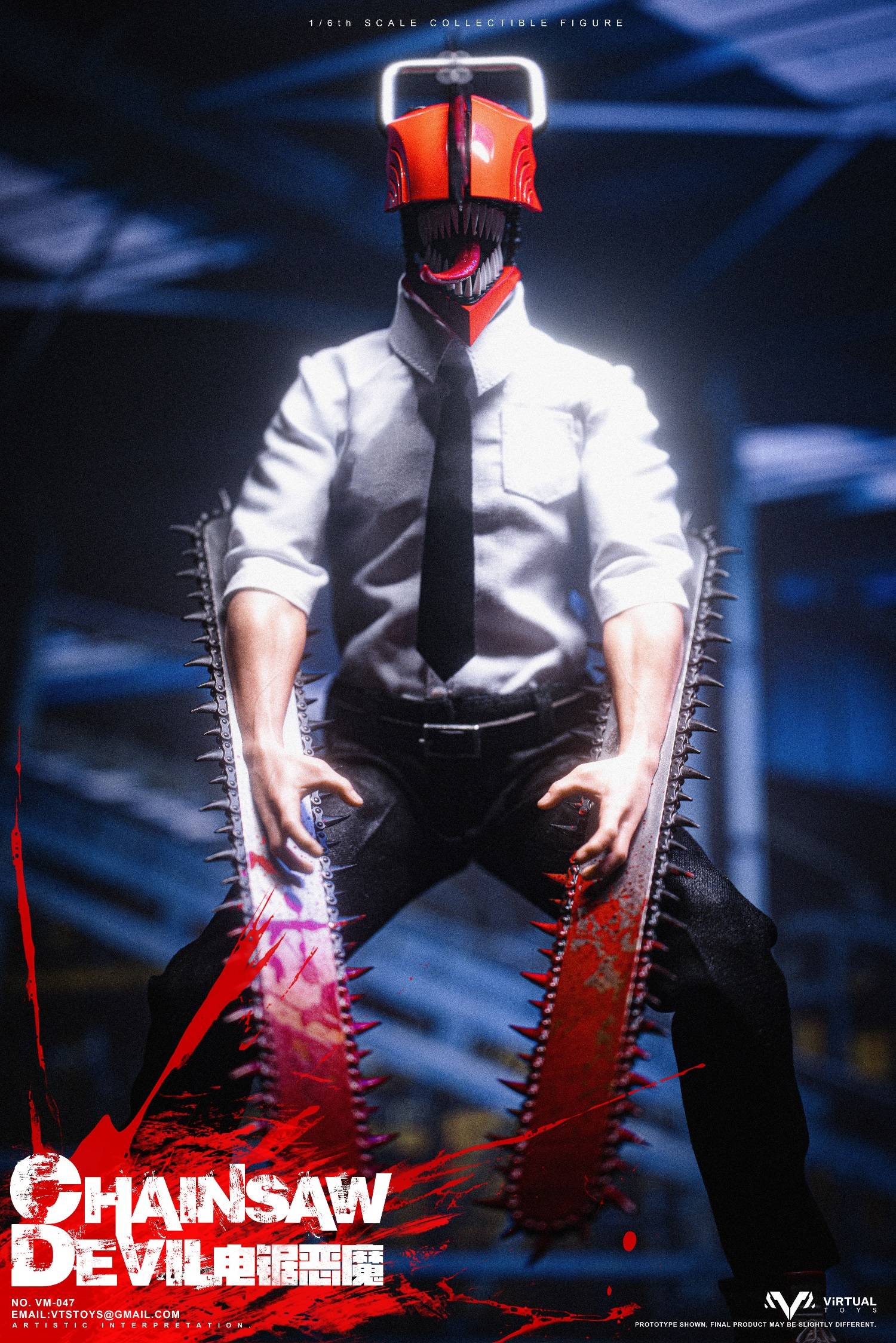 Chainsaw Devil VTS TOYS 1/6th scale VM047