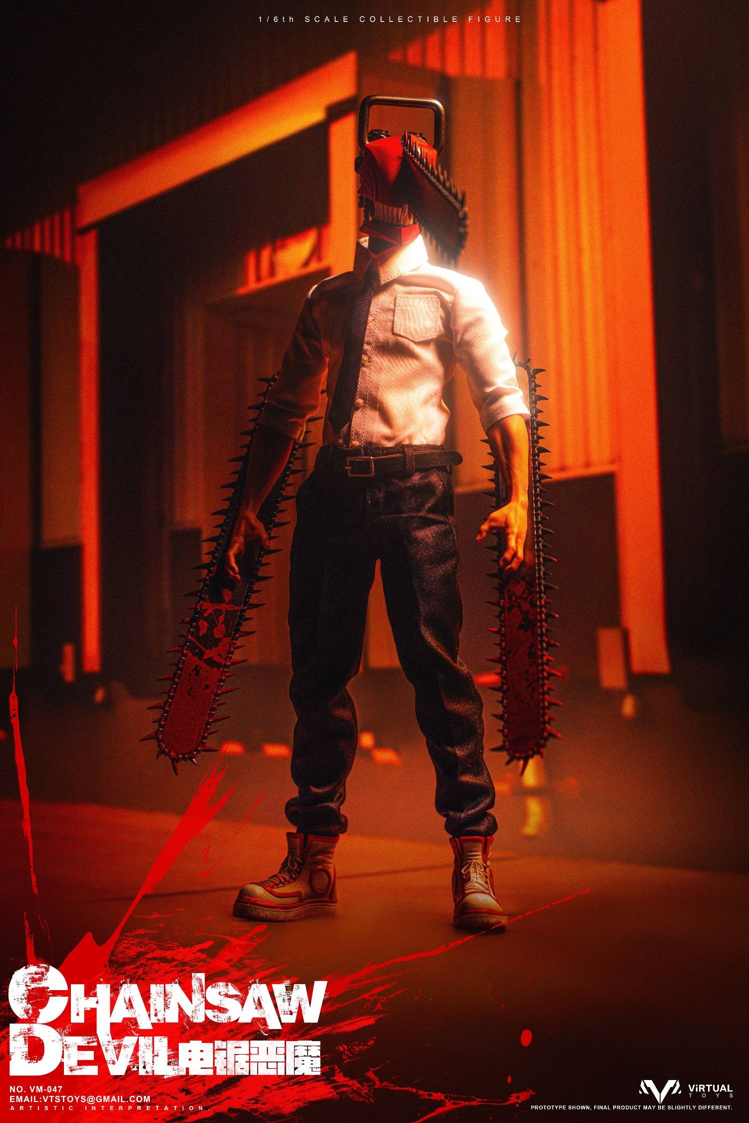 Chainsaw Devil VTS TOYS 1/6th scale VM047