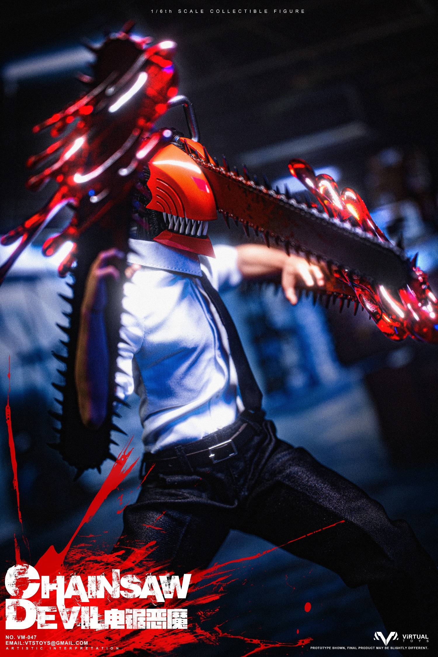 Chainsaw Devil VTS TOYS 1/6th scale VM047