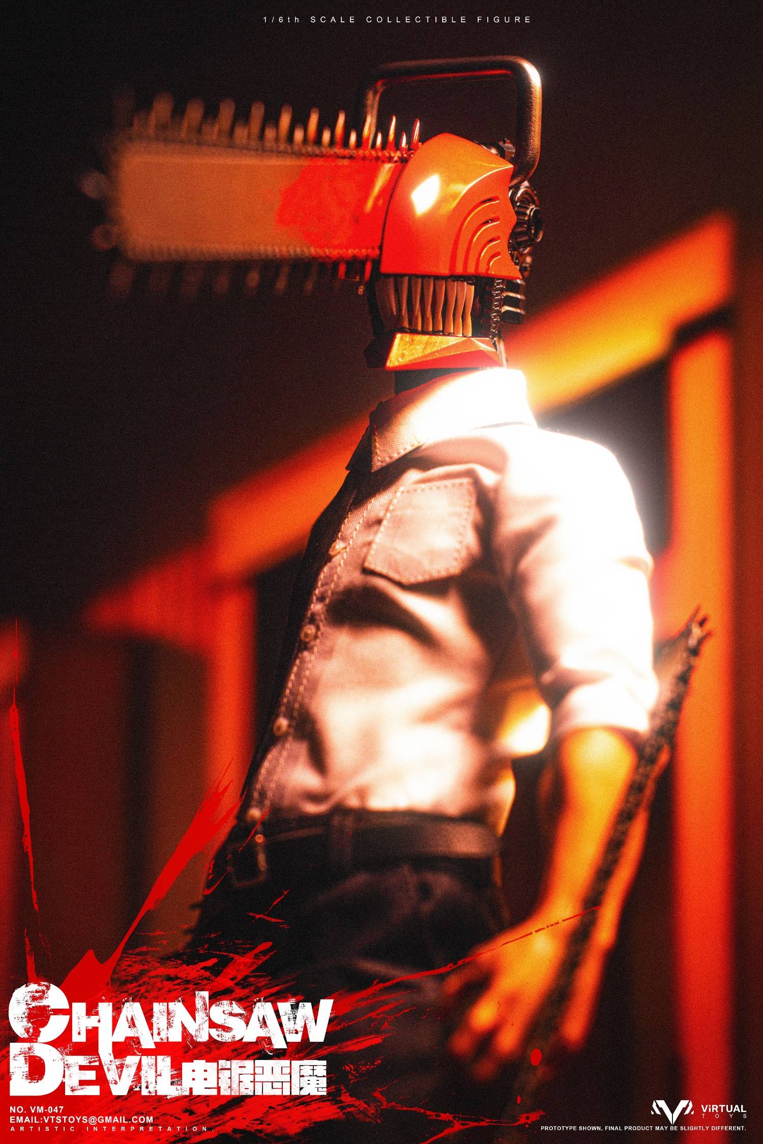 Chainsaw Devil VTS TOYS 1/6th scale VM047