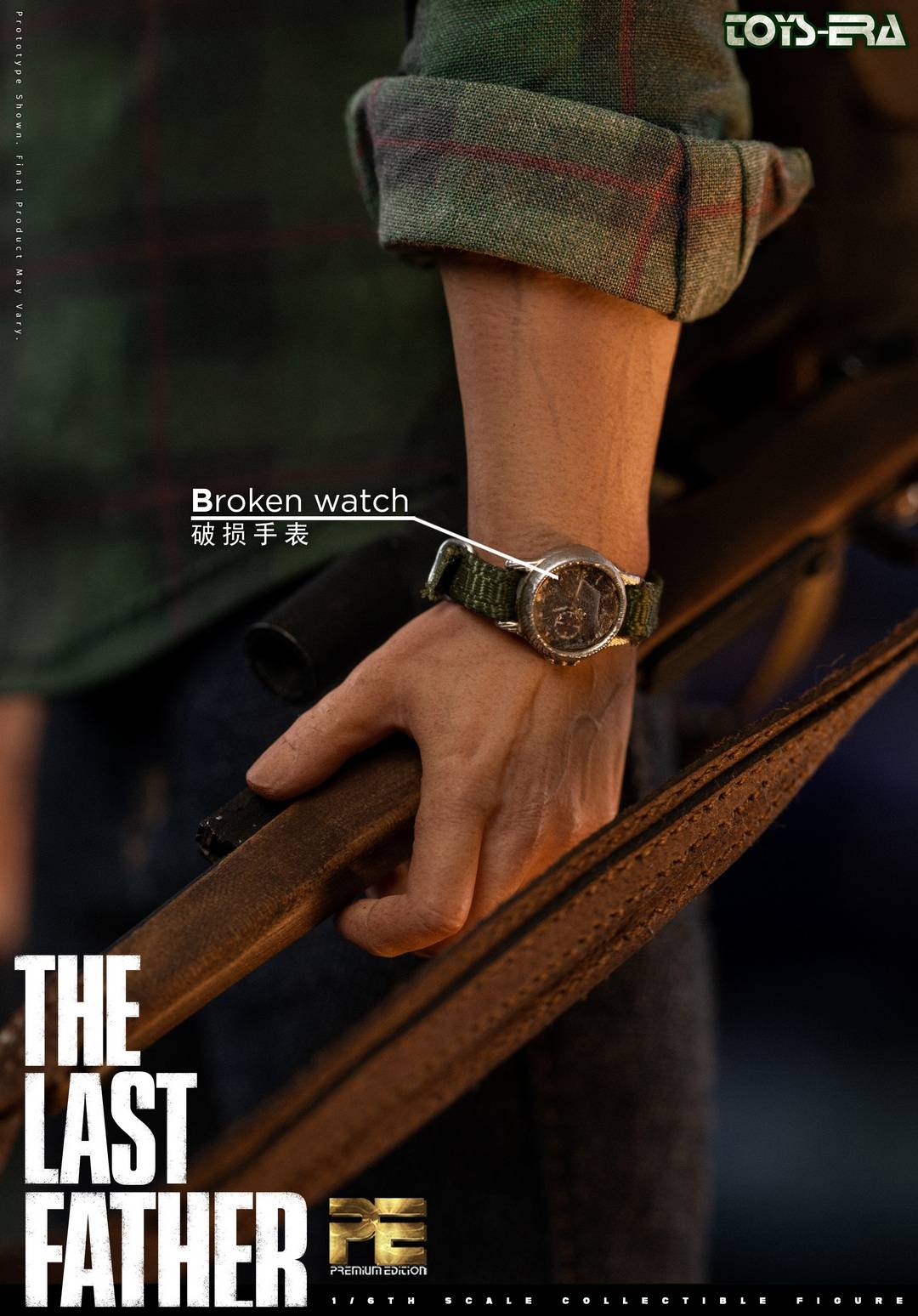 The Last Father Toys Era PE015 1/6th scale