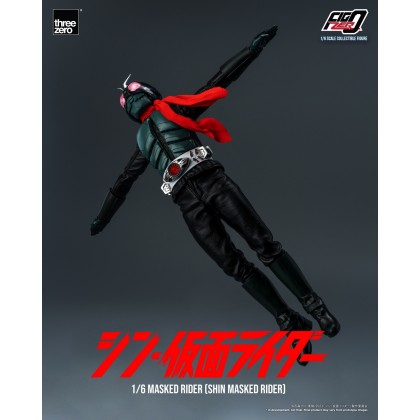 特撮 MASKED RIDER MOTION FIGURE PART 3 Amazon | 仮面ライダーZX 仮面ライダーZX マスクドライダー3
