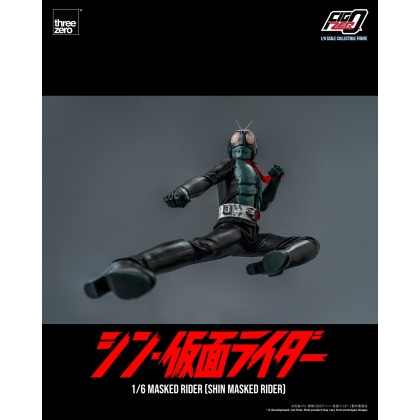 特撮 MASKED RIDER MOTION FIGURE PART 3 Kamen Masked Rider ZX Action Figure Collection JAPAN