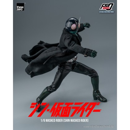 特撮 MASKED RIDER MOTION FIGURE PART 3 Amazon.com: Legend