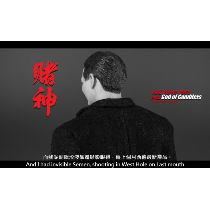 God Of Gamblers - Fire Point Toys FPT002 1/6th scale