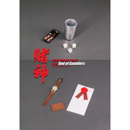 God Of Gamblers - Fire Point Toys FPT002 1/6th scale