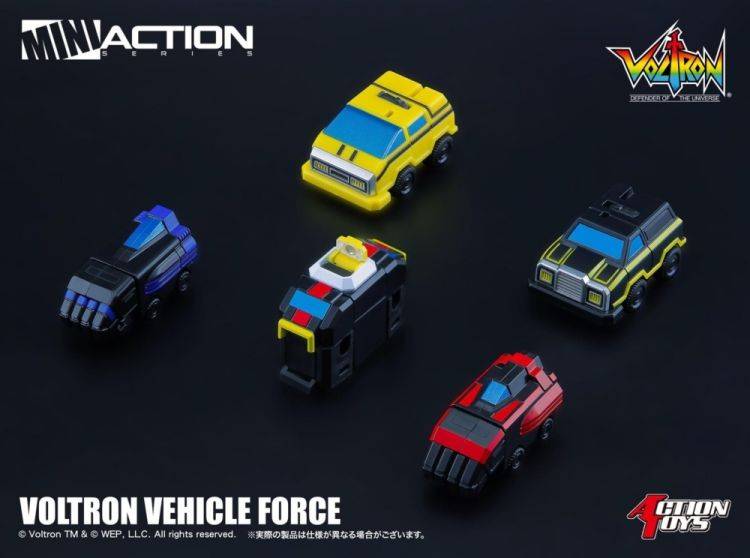 Voltron Vehicle Force Action Toys Mini Action Series