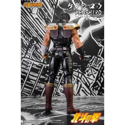 Storm Toys 1/6北斗の拳 ケンシロウ BTFN01 KENSHIRO Amazon.co.jp: Storm Toys 1/6北斗の 拳 ケンシロウ BTFN01