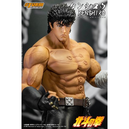 Kenshiro - Storm Collectibles BTFN01 1/6th scale Fist of the