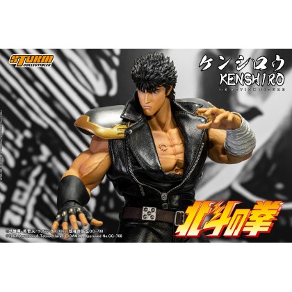Kenshiro - Storm Collectibles BTFN01 1/6th scale Fist of the