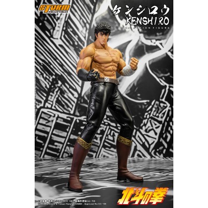 Kenshiro - Storm Collectibles BTFN01 1/6th scale Fist of the North