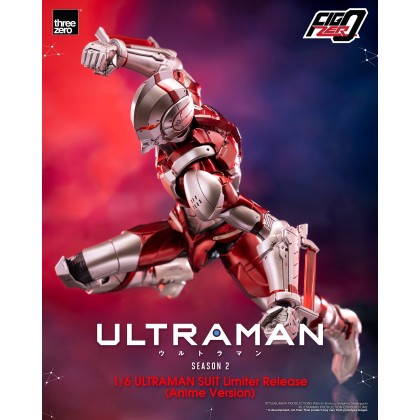 1/6 FigZero Anime Ultraman Season 2 Ultraman Suit Limiter Release