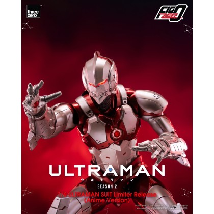 1/6 FigZero Anime Ultraman Season 2 Ultraman Suit Limiter Release
