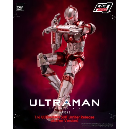 1/6 FigZero Anime Ultraman Season 2 Ultraman Suit Limiter Release
