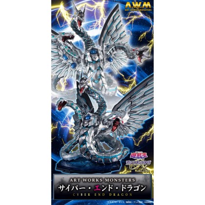 THE MONSTERS Almost Hidden 未開封 Cyber End Dragon figure, Art Works Monsters - Yu-Gi-Oh! Duel