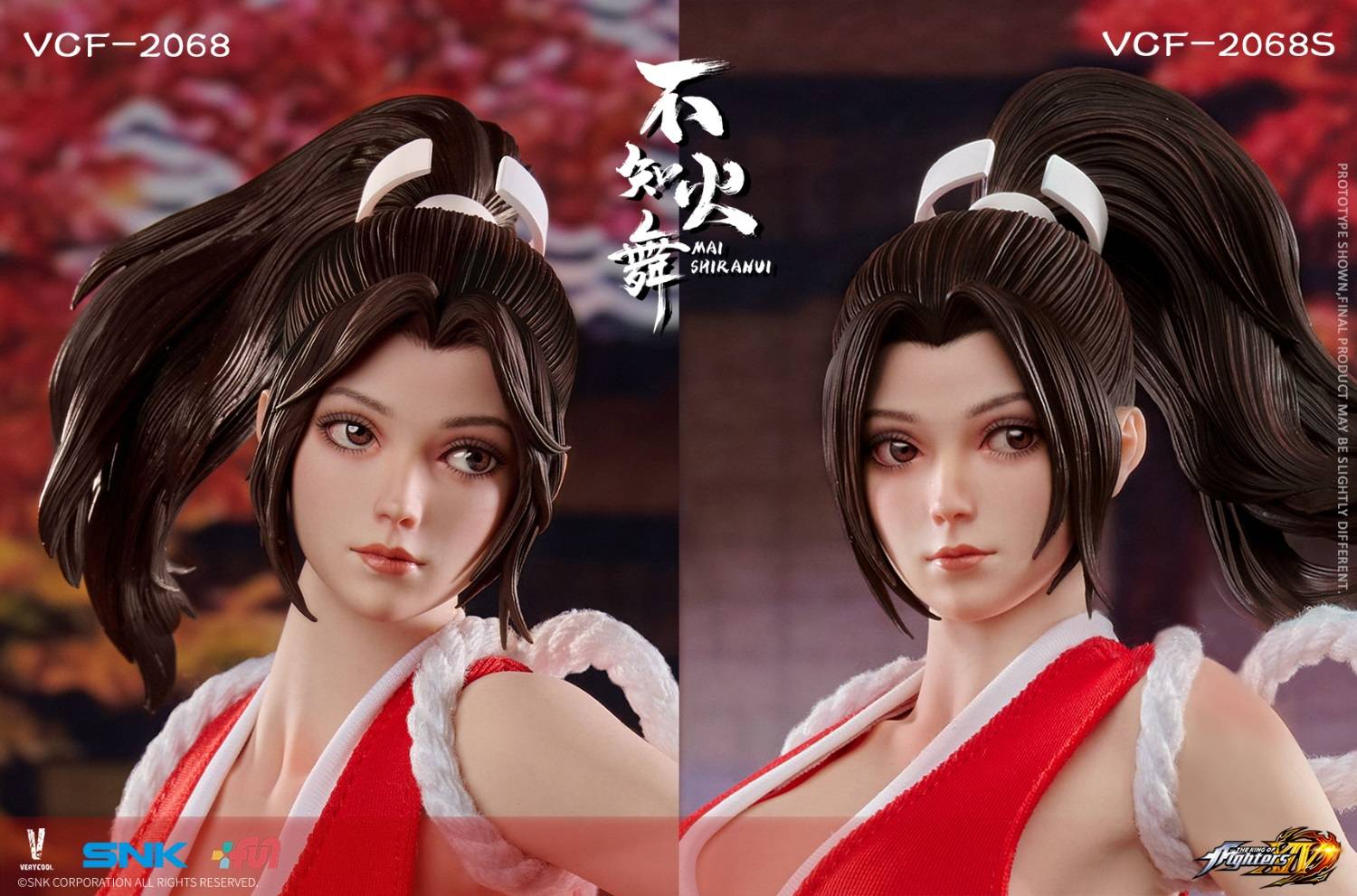 Verycool VCF-2068S 1/6th scale SNK Licensed King Of Fighters XIV