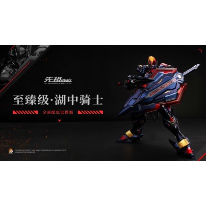 MOSHOWTOYS MCT-E02-KA Noble Class Lancelot of Lake : Knight of Ash