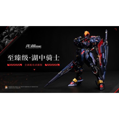 MOSHOWTOYS MCT-E02-KA Noble Class Lancelot of Lake : Knight
