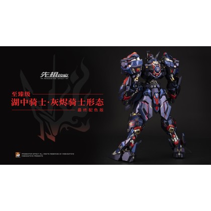 MOSHOWTOYS MCT-E02-KA Noble Class Lancelot of Lake : Knight of Ash