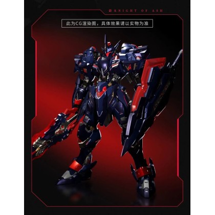 MOSHOWTOYS 1/72 至臻級 ナイト・オブ・アッシュ 特典付 湖の騎士 フィギュア専門店 -ソダチトイズ / 予約 MOSHOW 1/72 PROGENITOR
