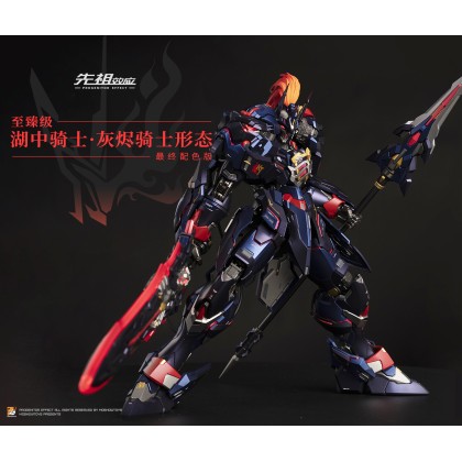 ナイツオブラウンド英foil Foil】(359)□ボーダーレス□《召喚：ナイツオブラウンド/Summon