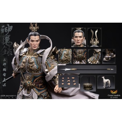 その他 Createmodels StudioErlangShen1/6DZ-SH503 Create Models DZ-SH503 1/6th Scale Gods And Demons Series: Erlang Shen