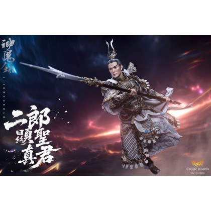 Create Models DZ-SH503 1/6th Scale Gods And Demons Series: Erlang Shen