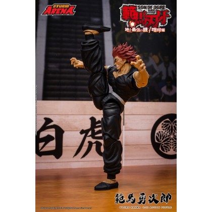 Storm Collectibles