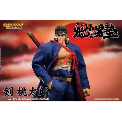 Storm Collectibles Sakigake!! Ohtokojuku Momotaro Tsurugi Action