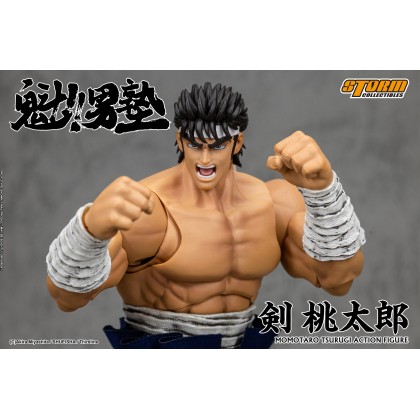 Storm Collectibles Sakigake!! Ohtokojuku Momotaro Tsurugi Action