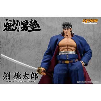 Storm Collectibles Sakigake!! Ohtokojuku Momotaro Tsurugi Action