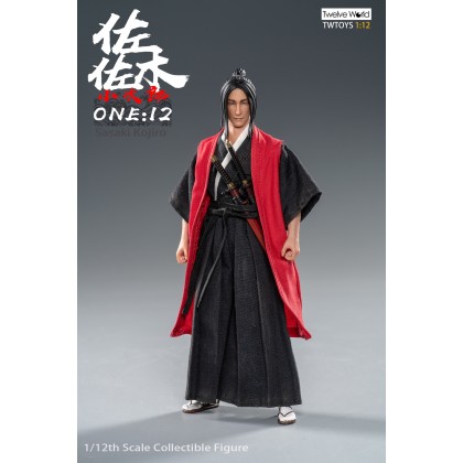 Sasaki Kojiro (Deluxe Edition) - Twelve World / TWToys 1/12th
