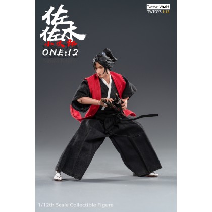 Sasaki Kojiro (Deluxe Edition) - Twelve World / TWToys 1/12th