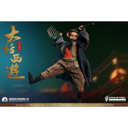 Zhu BaJie - DarkSteel Toys 1/6th scale A Chinese Odyssey