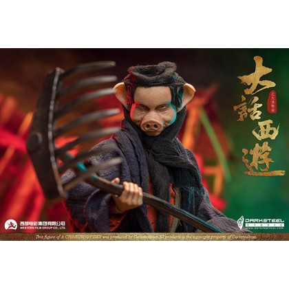 DarkSteel Toys 1/6 チャイニーズ オデッセイ 猪八戒 DarkSteel Toys 1/6 DSA-004『チャイニーズ・オデッセイ』 大話