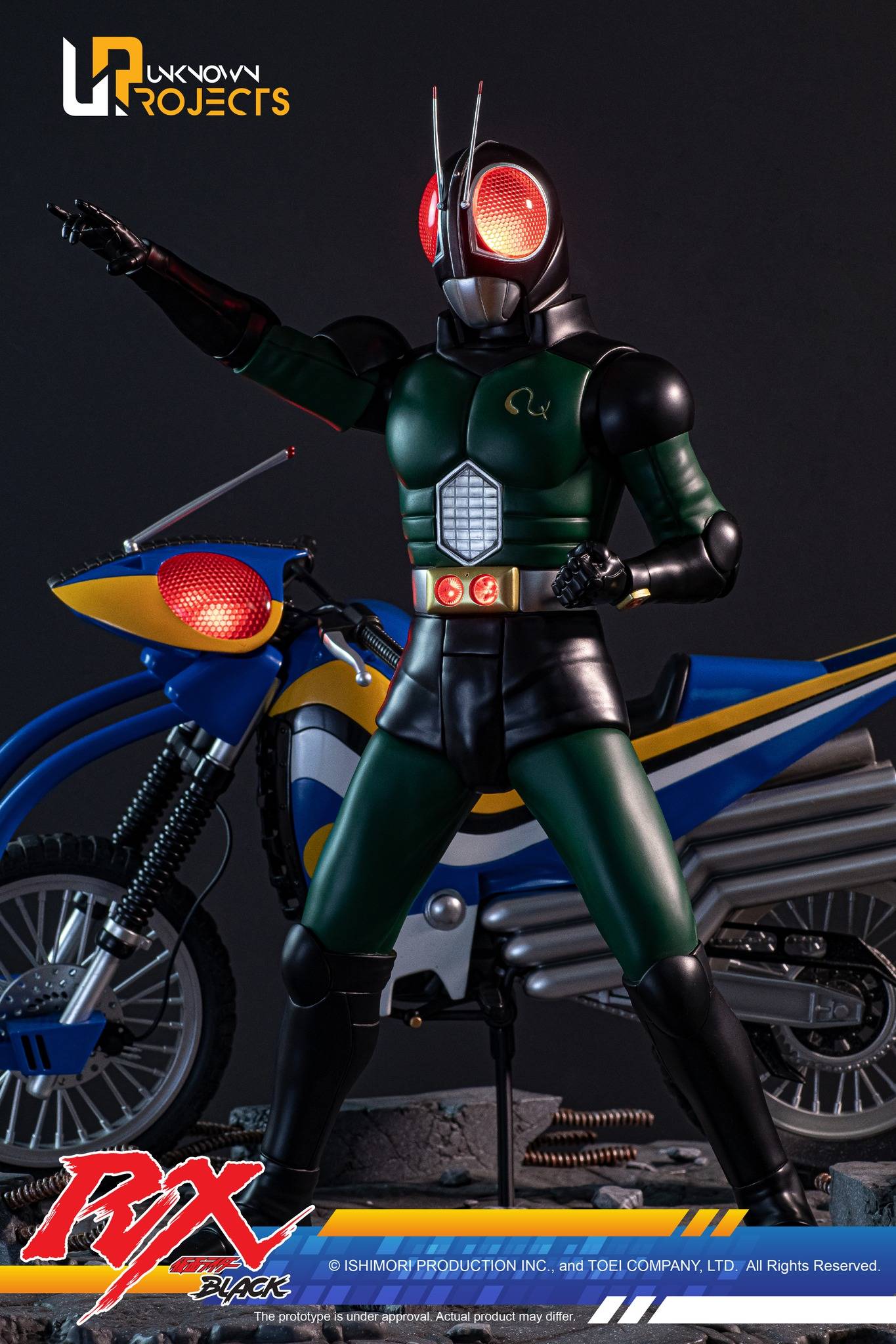 Masked Rider Black RX (Regular Version) Unknown Projects Classic