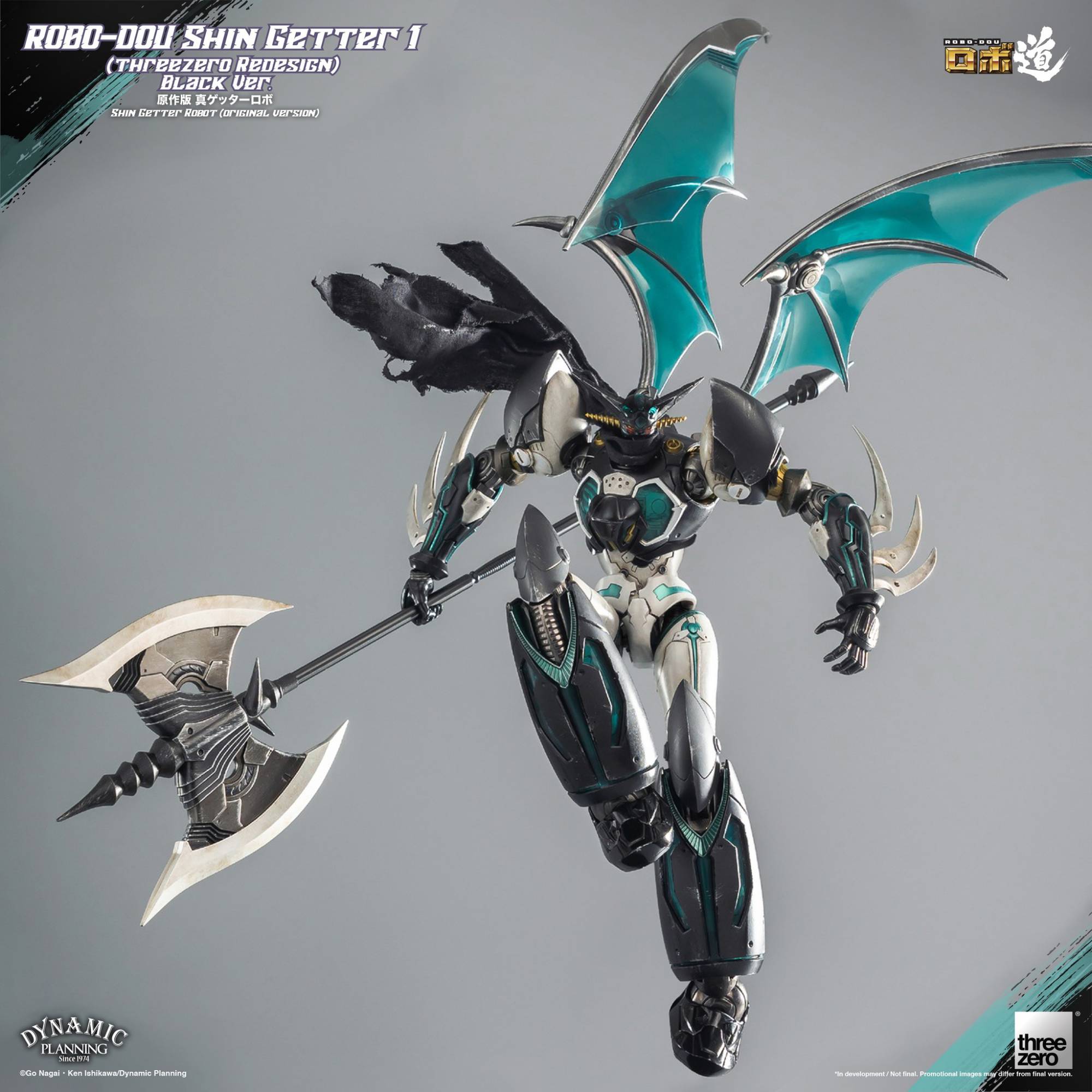 Shin Getter 1 (ThreeZero Redesign) Black Ver. - ThreeZero