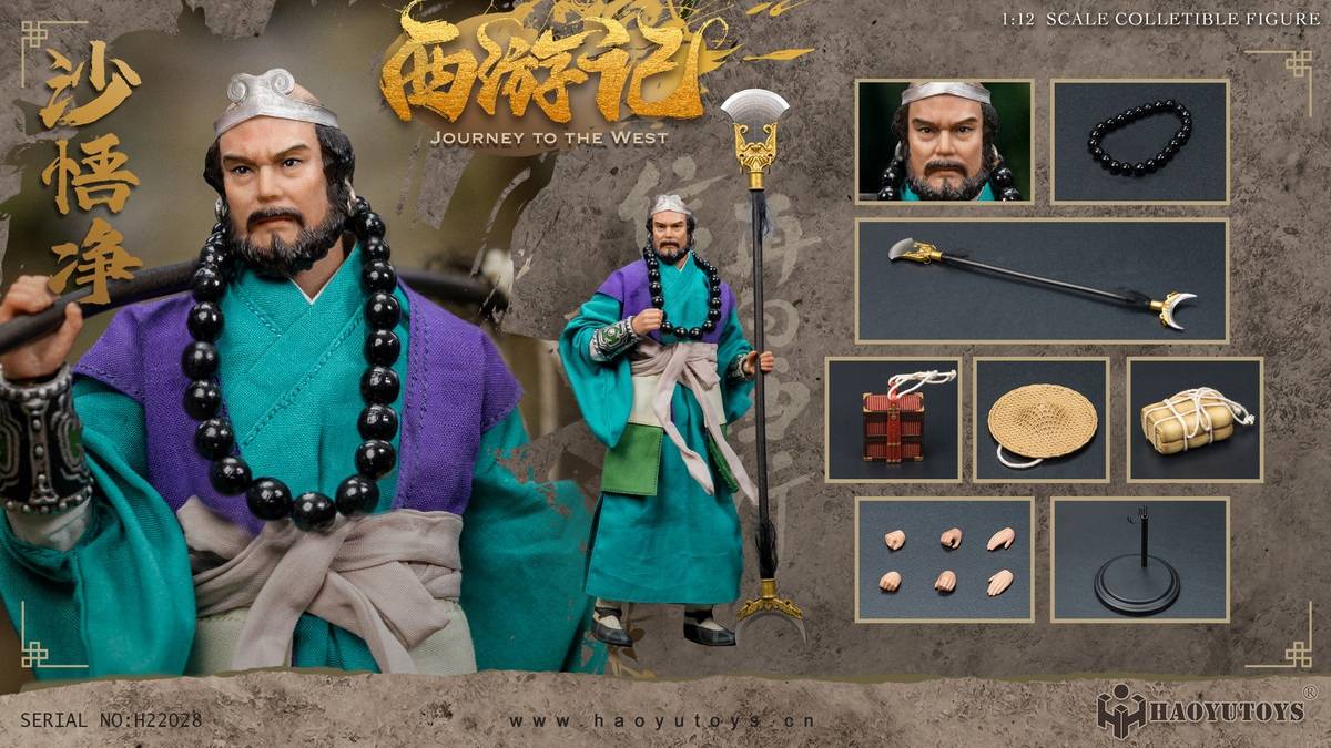 Sha Wujing Haoyutoys H22028 1/12th scale Myth Series Journey to the