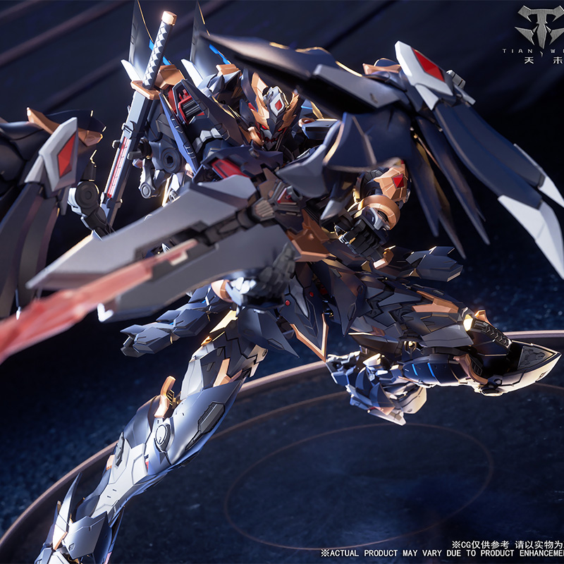 Raven Mech Armor - Cangdao Model CD-09 Shadowfolk