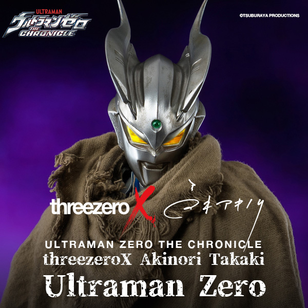 Ultraman Zero - Threezero X Akinori Takaki -action_heroes_kaiju Sales Store fJSmVJTZ1633282192