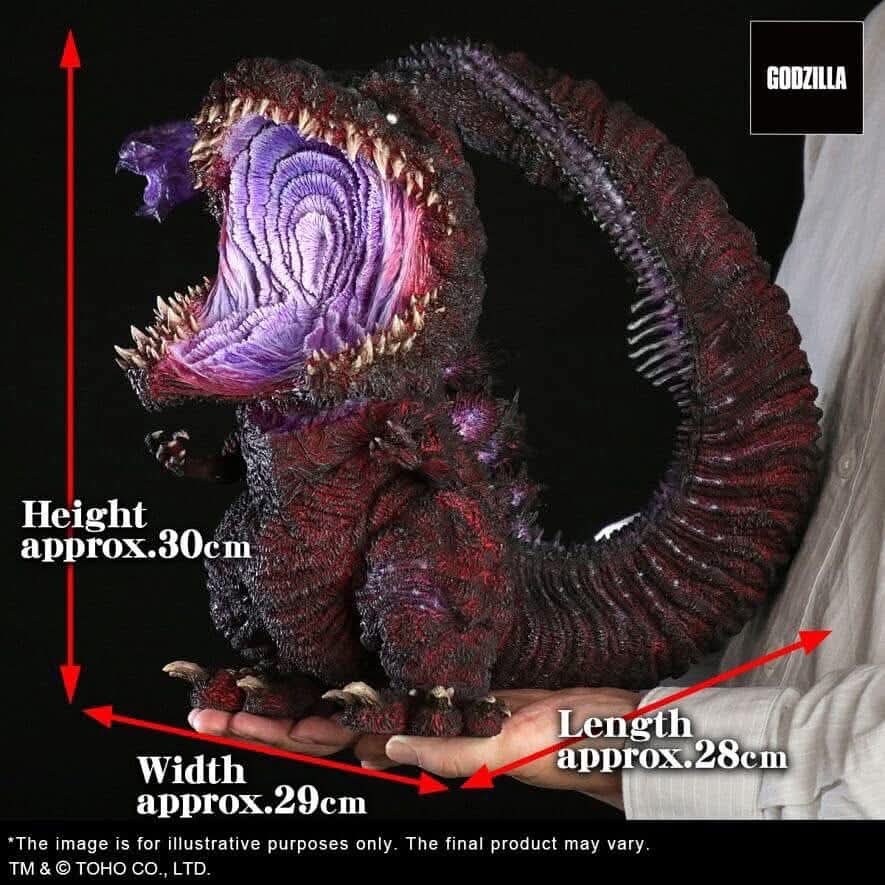 X Plus Gigantic Series x DefoReal Godzilla (2016) 4th Form