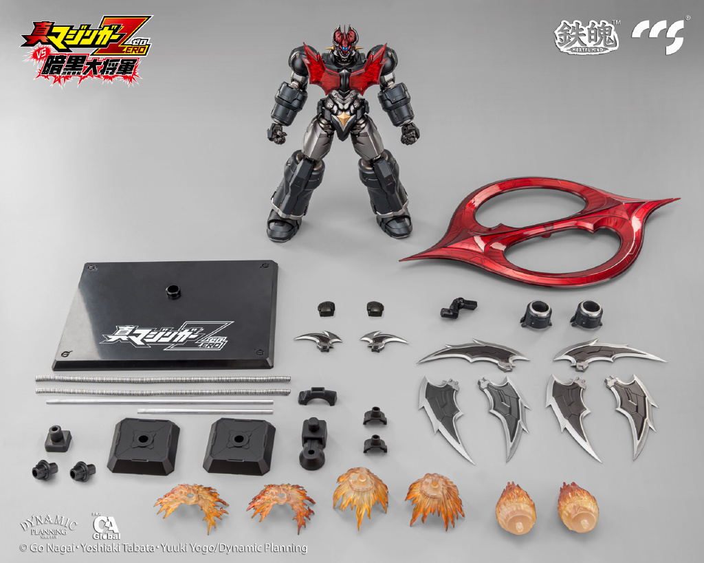 Shin Mazinger Zero - CCS Toys Action Figure -action_heroes_kaiju Sales Store
