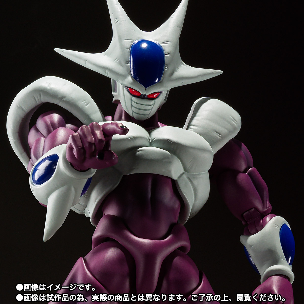S.H. Figuarts (Bandai) Cooler - Bandai S.H.Figuarts Dragon Ball Z Final Form (Tamashii) -action_heroes_kaiju Sales Store 1GW6R21e1633622738