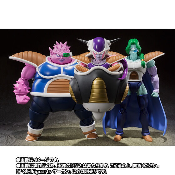 S.H. Figuarts (Bandai) Zarbon - S.H.Figuarts Dragon Ball Z (Tamashii Japan) -action_heroes_kaiju Sales Store d9IReyec1633717328