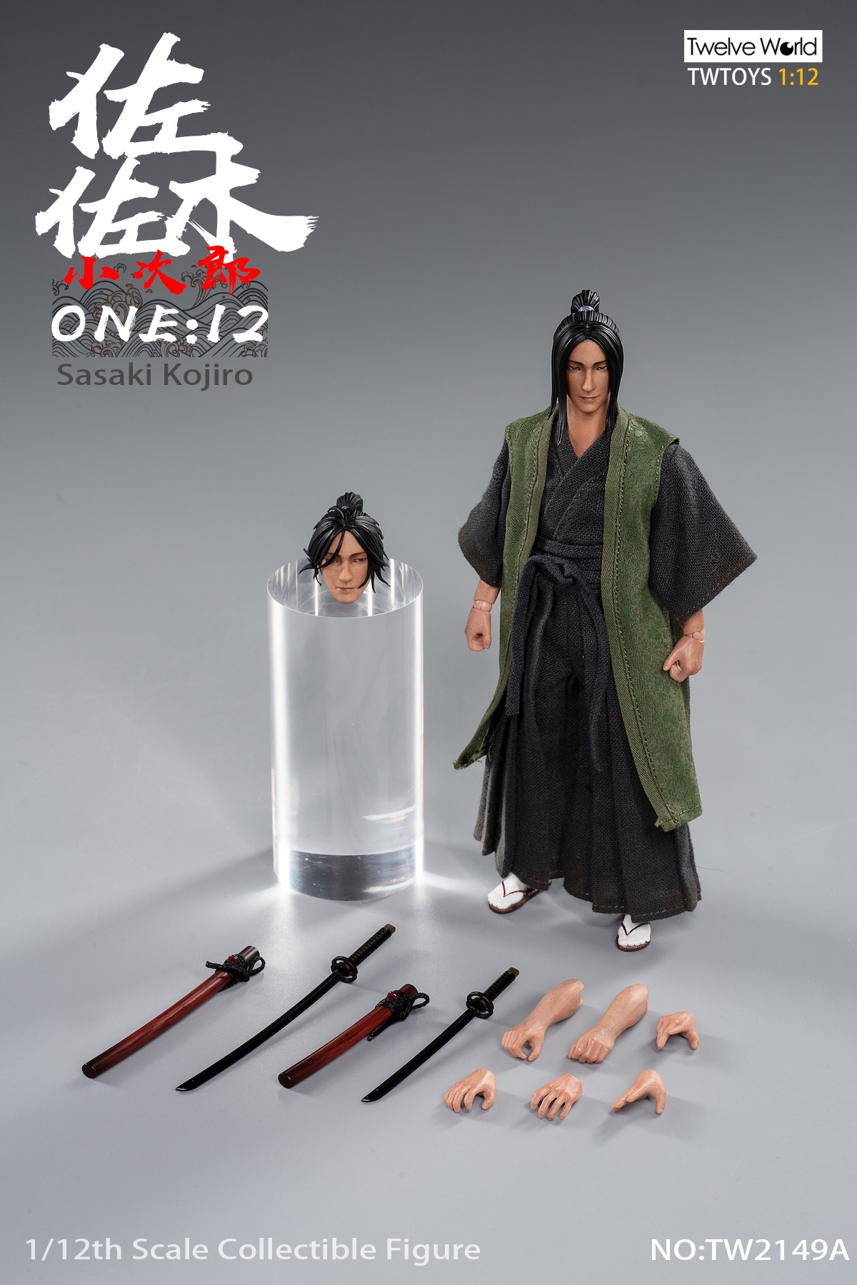 Sasaki Kojiro (Standard Edition) - Twelve World / TWToys 1/12th Scale Action Figure -action_heroes_kaiju Sales Store fHyKHvXQ1635658053