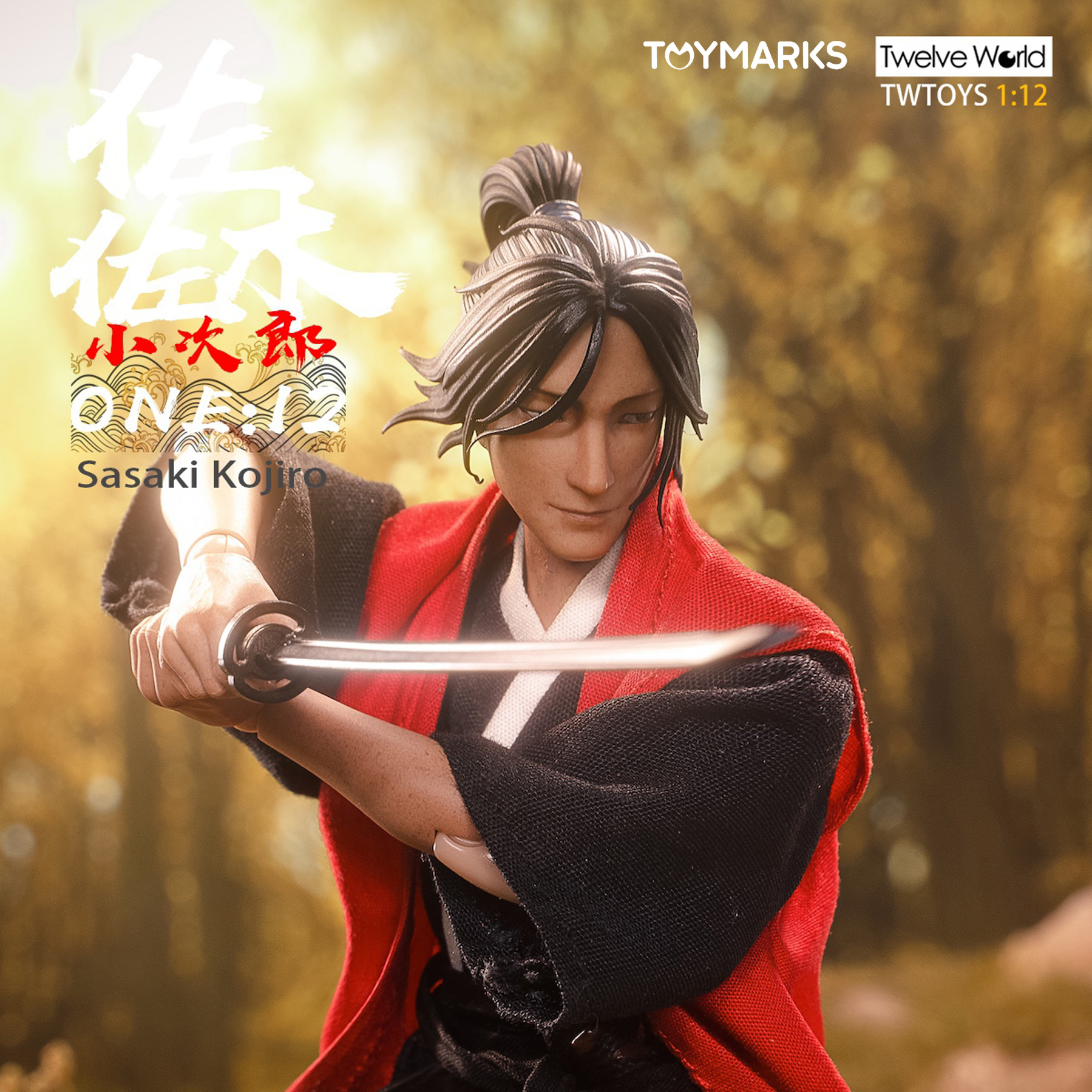 Sasaki Kojiro (Deluxe Edition) - Twelve World / TWToys 1/12th