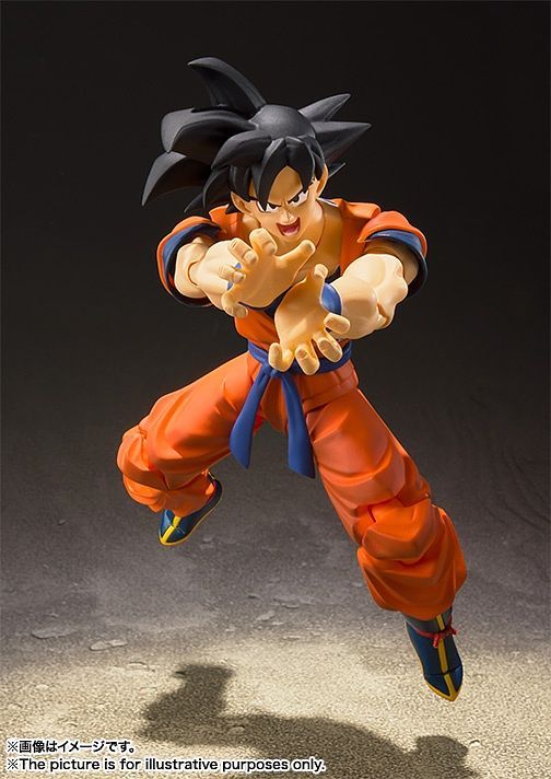 S.H. Figuarts (Bandai) Son Goku - S.H.Figuarts The Saiyan Raised On Earth Ver.(Reissue) -action_heroes_kaiju Sales Store I0YpjTui1636628993