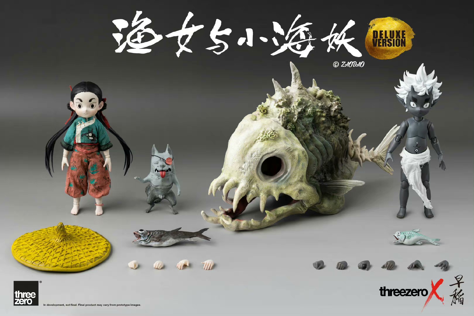 Fishergirl And Little Sea Elf (Deluxe Edition) - ThreeZero 1/6th Scale Zao Dao -action_heroes_kaiju Sales Store 7YCYN4Sj1640765164